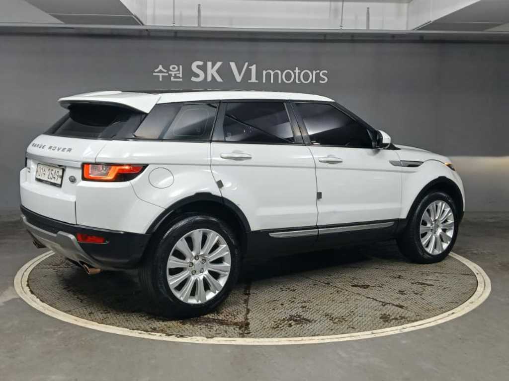 Land Rover Range Rover Bike - Vista 4