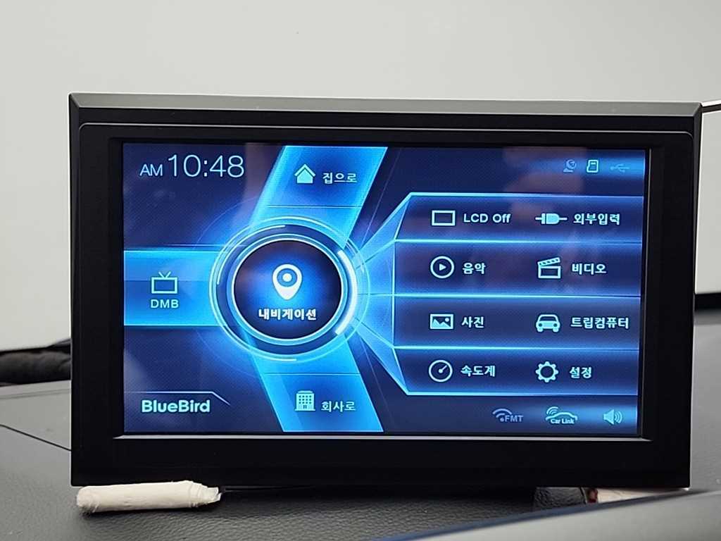 HYUNDAI Kona 2018 Blanco - Importación desde Corea - HF Imports Iquique - Foto 13