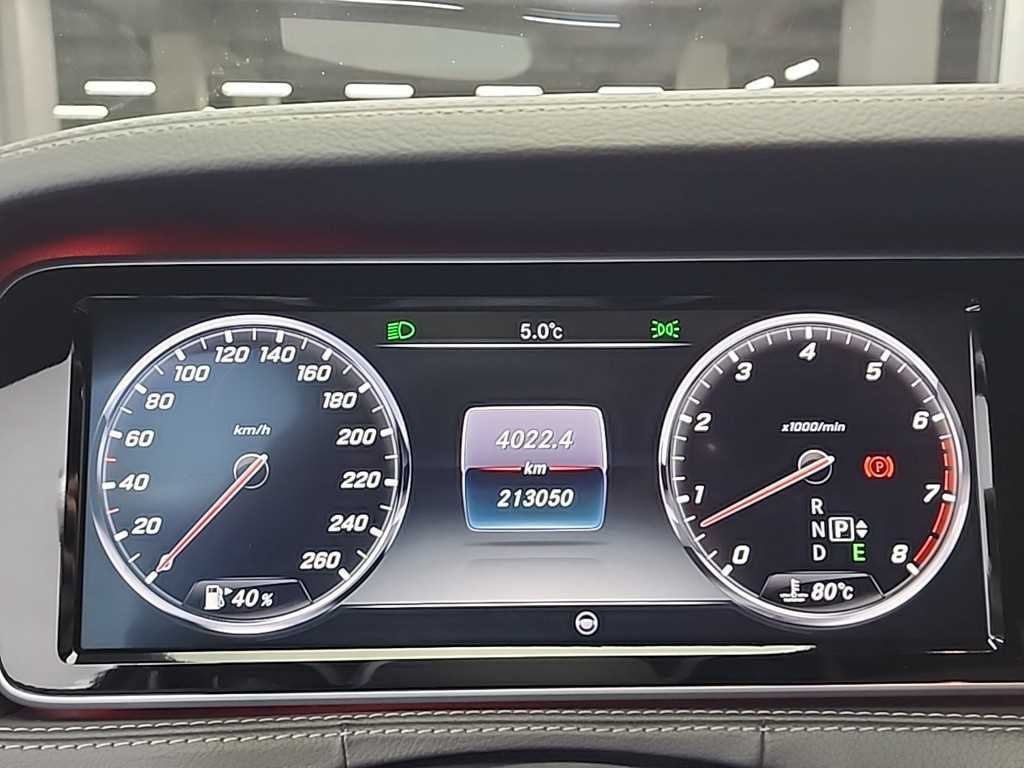 Mercedes Benz S Class - Vista 6