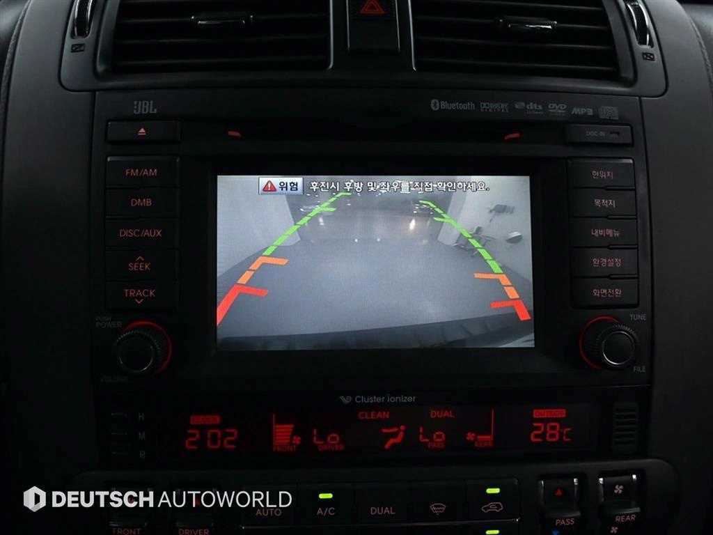 KIA Mohave 2014 Negro - Importación desde Corea - HF Imports Iquique - Foto 15