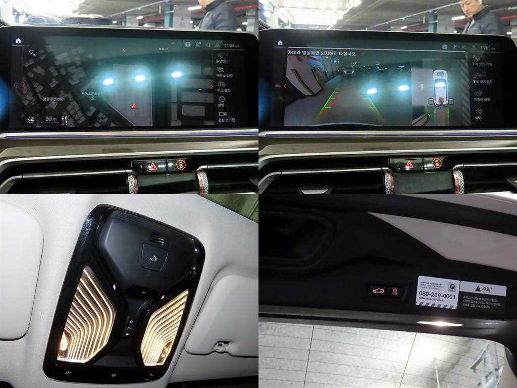 BMW X5 2021 Blanco - Importación desde Corea - HF Imports Iquique - Foto 17