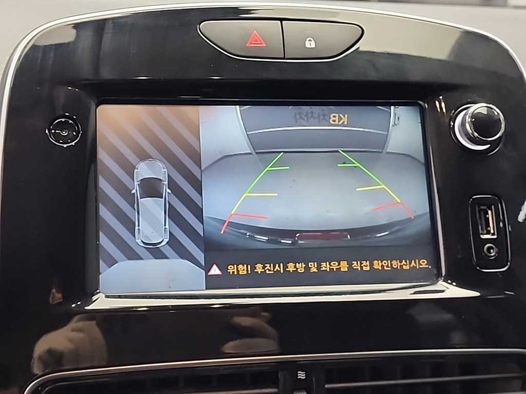 SAMSUNG Clio 2019 Rojo - Importación desde Corea - HF Imports Iquique - Foto 14