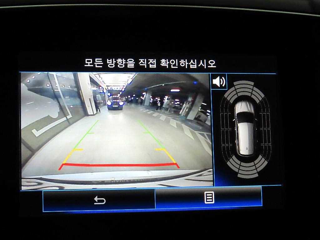 SAMSUNG QM6 2020 Blanco - Importación desde Corea - HF Imports Iquique - Foto 15