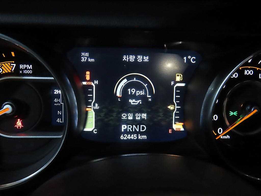 Jeep Wrangler - Vista 9