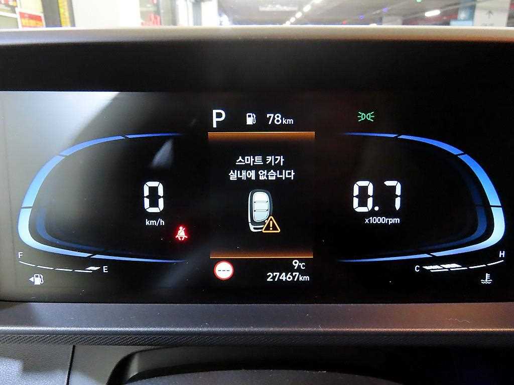 HYUNDAI Casper - Vista 9