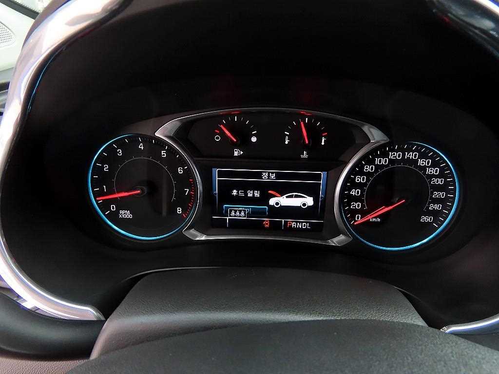 Chevrolet Malibu - Vista 9