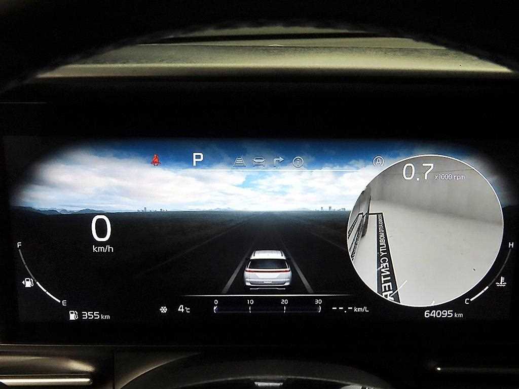 KIA Carnival - Vista 8