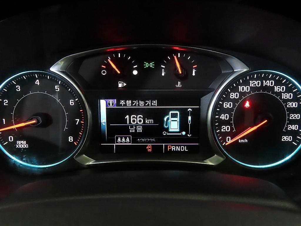 Chevrolet Malibu - Vista 9