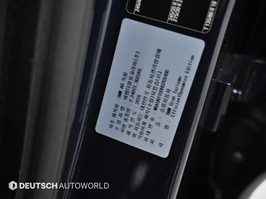 BMW Gran Turismo 2017 Azul - Importación desde Corea - HF Imports Iquique - Foto 20