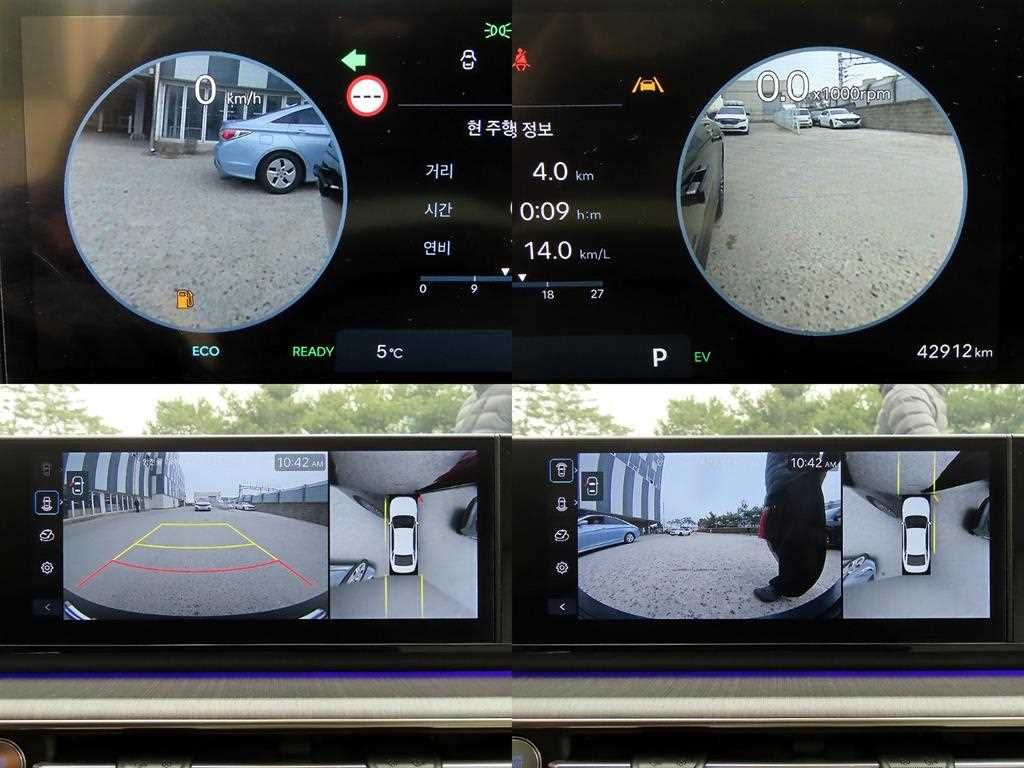 HYUNDAI Grandeur 2023 Negro - Importación desde Corea - HF Imports Iquique - Foto 17