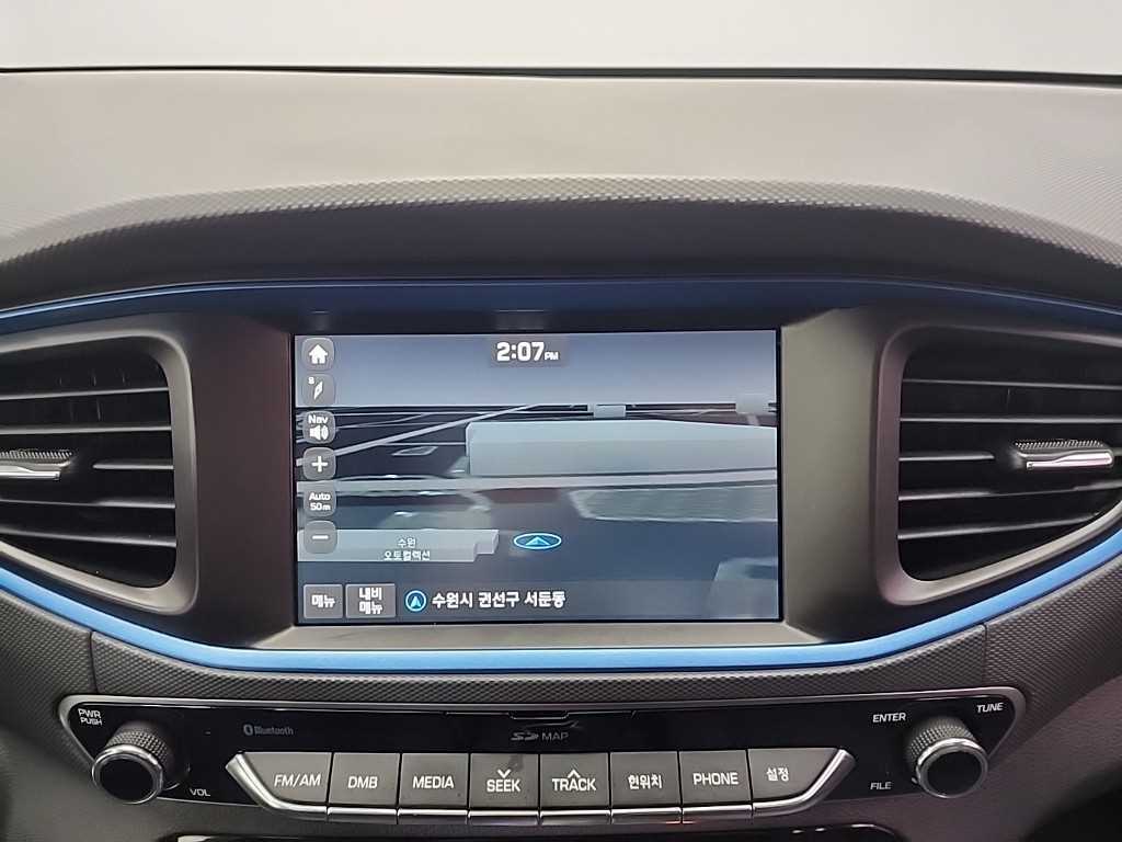 HYUNDAI Ioniq 2016 Blanco - Importación desde Corea - HF Imports Iquique - Foto 15