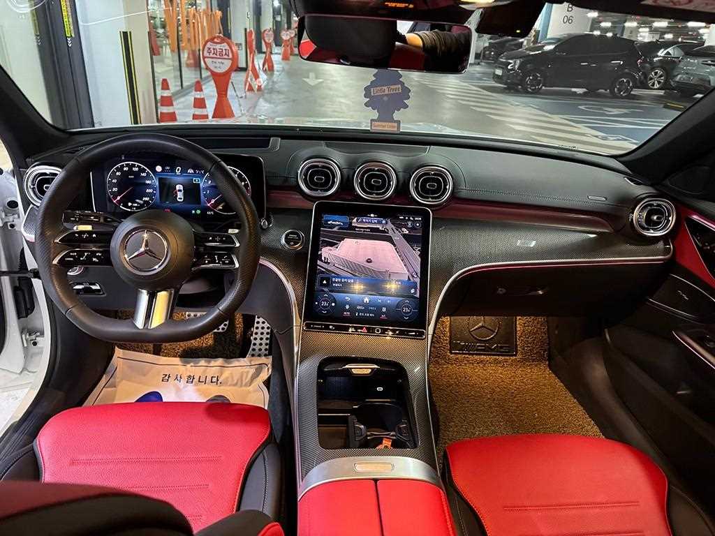 Mercedes Benz C Class 2023 Blanco - Importación desde Corea - HF Imports Iquique - Foto 1