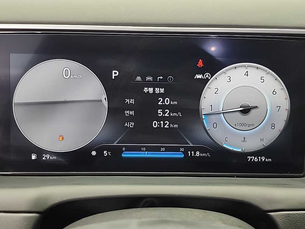 HYUNDAI Tucson - Vista 6