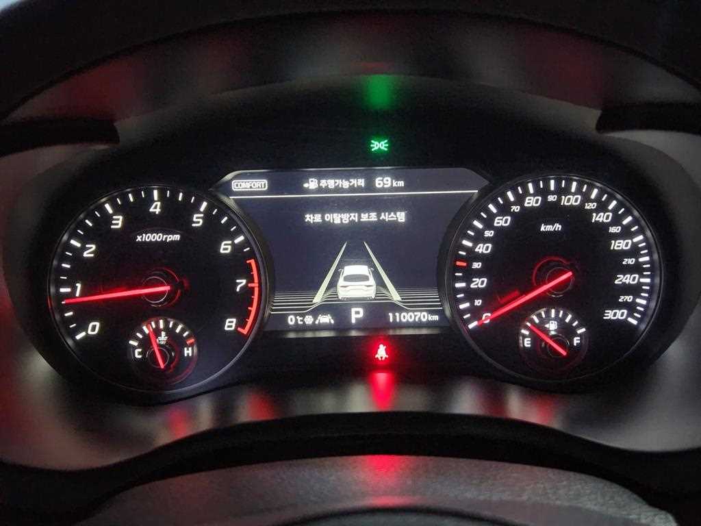 KIA Stinger - Vista 10