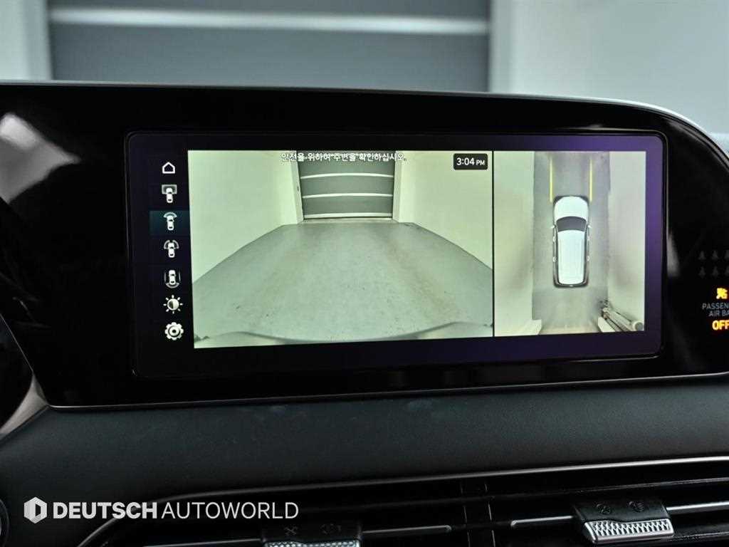 HYUNDAI Palisade 2021 Gris - Importación desde Corea - HF Imports Iquique - Foto 15