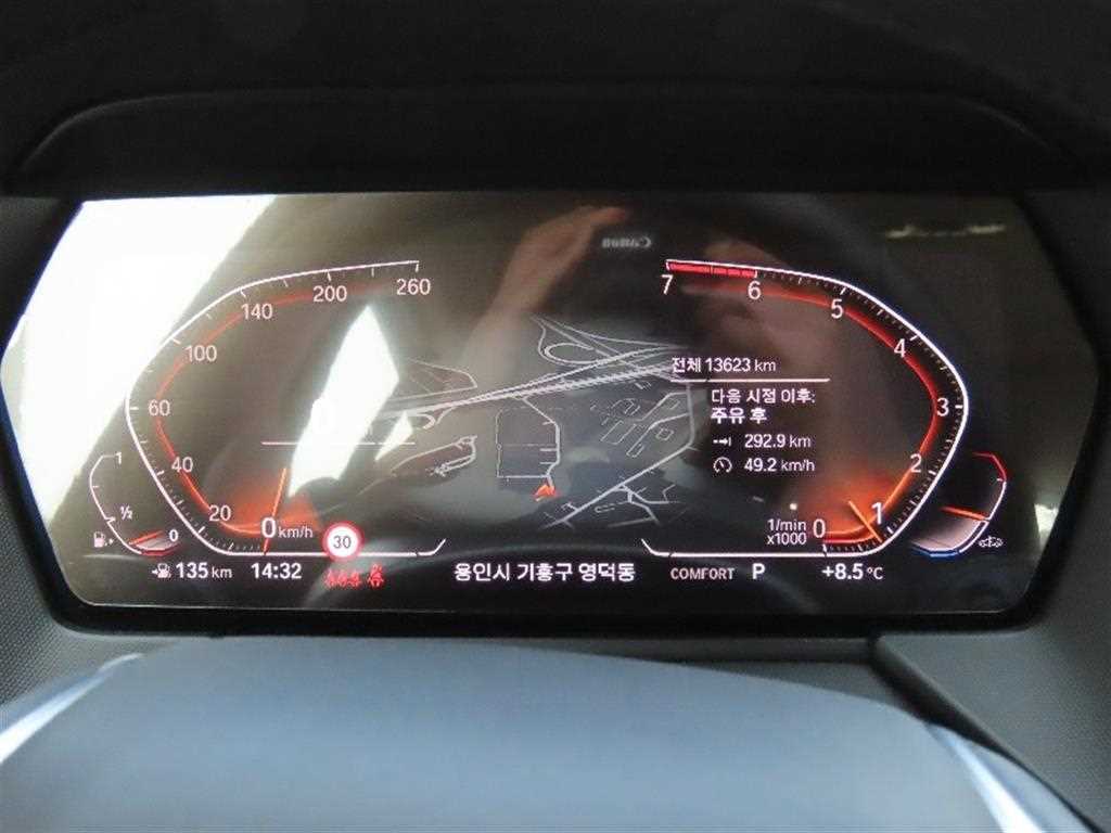 BMW 1 series - Vista 5