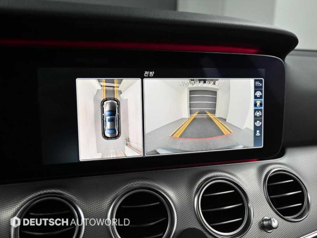 Mercedes Benz E class 2017 Gris - Importación desde Corea - HF Imports Iquique - Foto 15