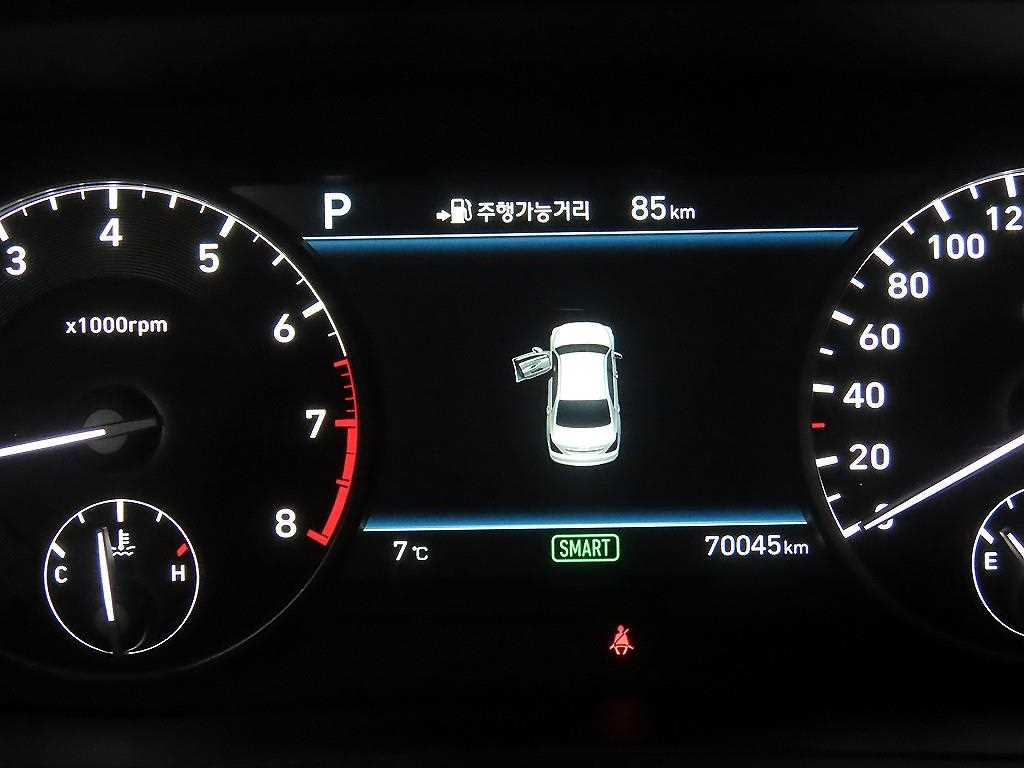 Genesis EQ900 - Vista 9