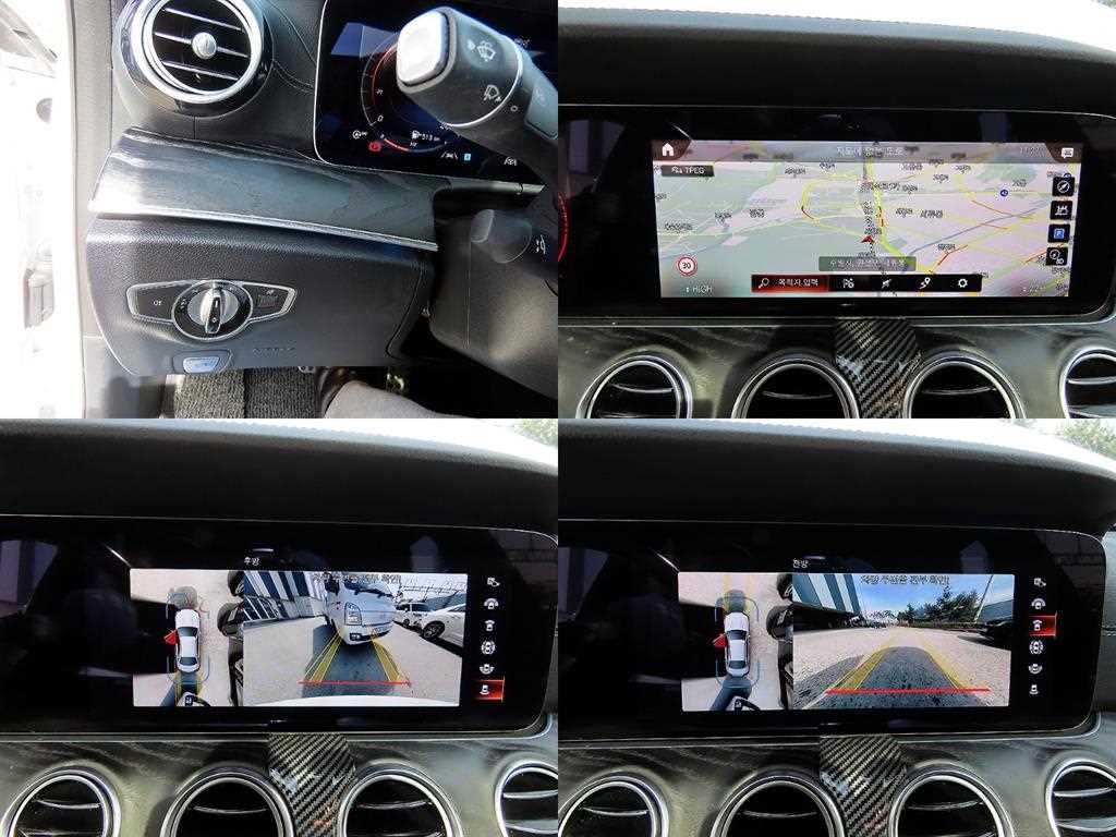 Mercedes Benz E class 2021 Blanco - Importación desde Corea - HF Imports Iquique - Foto 18