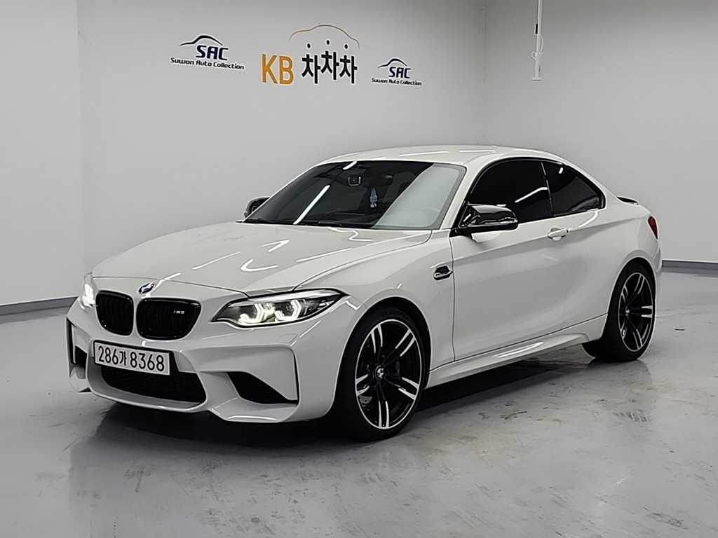 BMW 2 series 2018 Blanco - Importación desde Corea - HF Imports Iquique - Foto 1