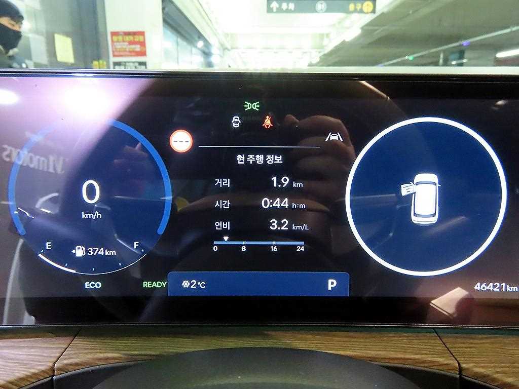 HYUNDAI Santa Fe - Vista 9