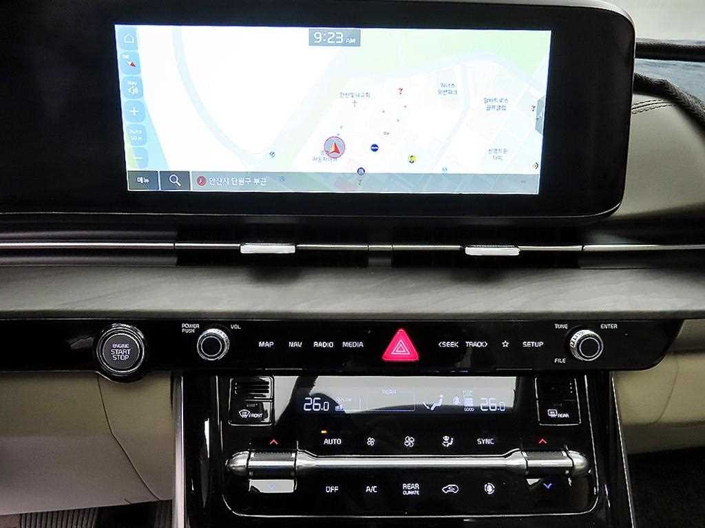 KIA Carnival 2023 - Importación desde Corea - HF Imports Iquique - Foto 13