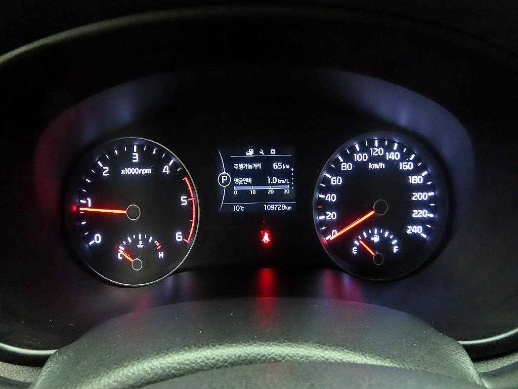 KIA Sportage - Vista 6