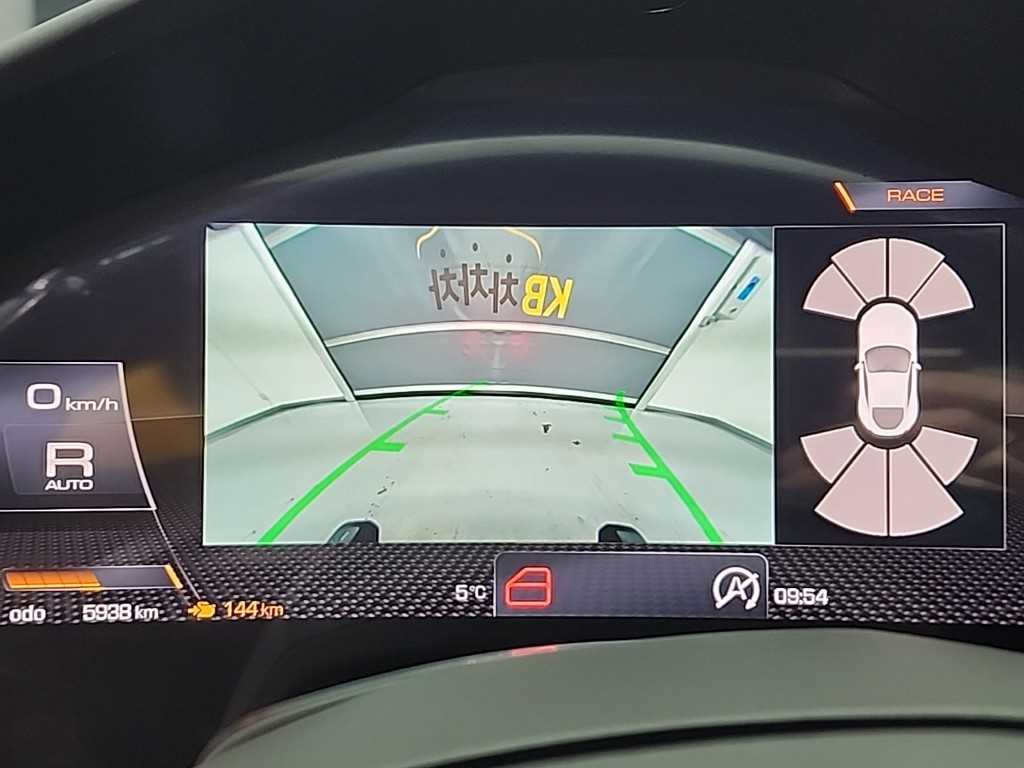 Ferrari roma 2022 Azul - Importación desde Corea - HF Imports Iquique - Foto 13