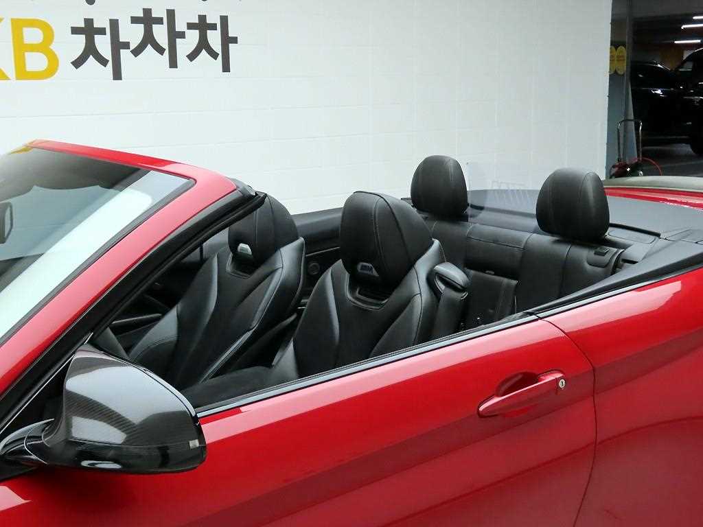 BMW 4 Series 2017 Rojo - Importación desde Corea - HF Imports Iquique - Foto 13