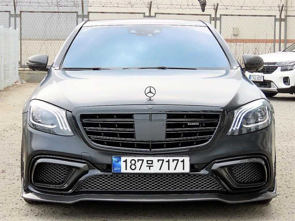 Mercedes Benz S Class - Vista 2