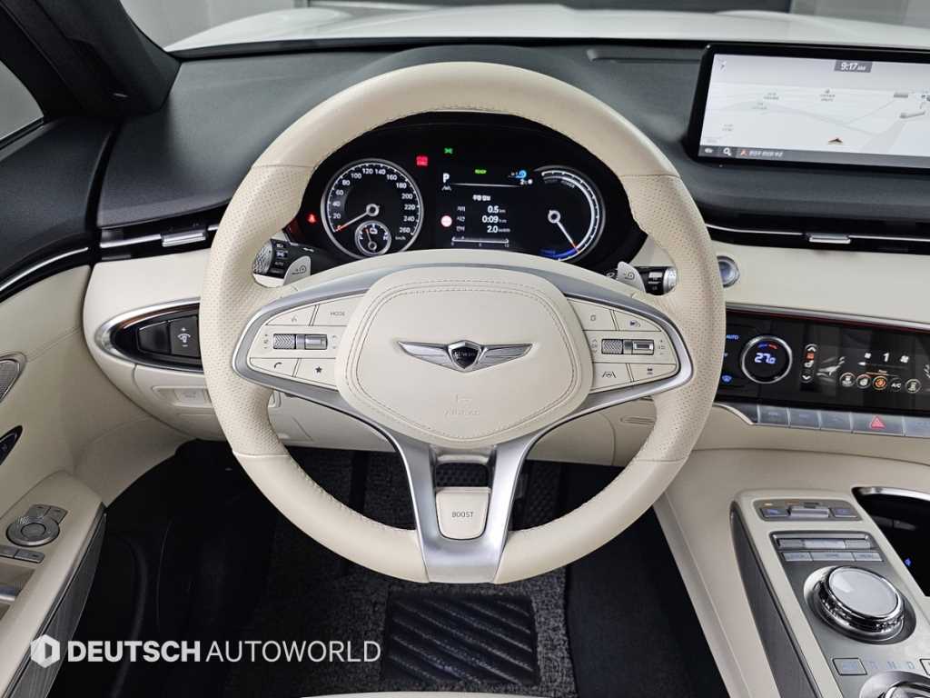 Genesis GV70 2022 Blanco - Importación desde Corea - HF Imports Iquique - Foto 13