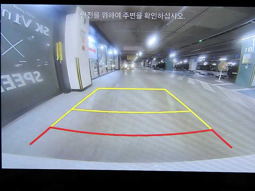 HYUNDAI Santa Fe 2024 Blanco - Importación desde Corea - HF Imports Iquique - Foto 14