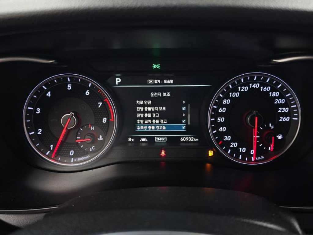 Genesis G70 - Vista 8