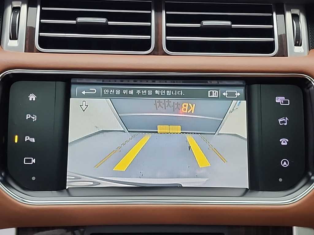 Land Rover Range Rover 2016 Blanco - Importación desde Corea - HF Imports Iquique - Foto 17