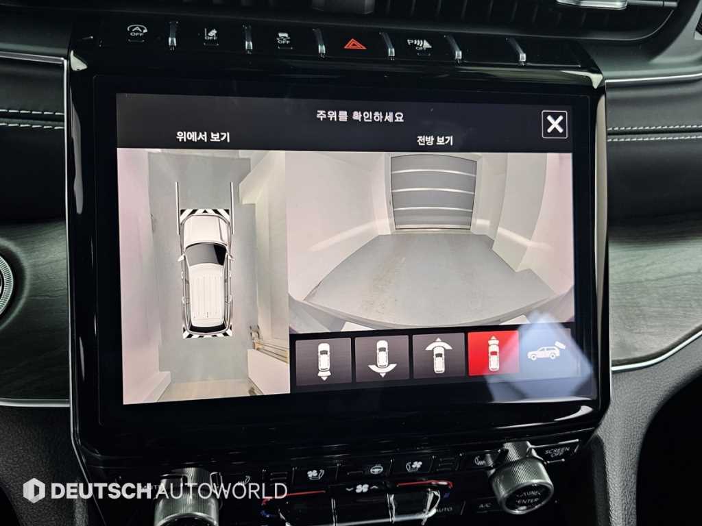 Jeep Cherokee 2021 Negro - Importación desde Corea - HF Imports Iquique - Foto 15