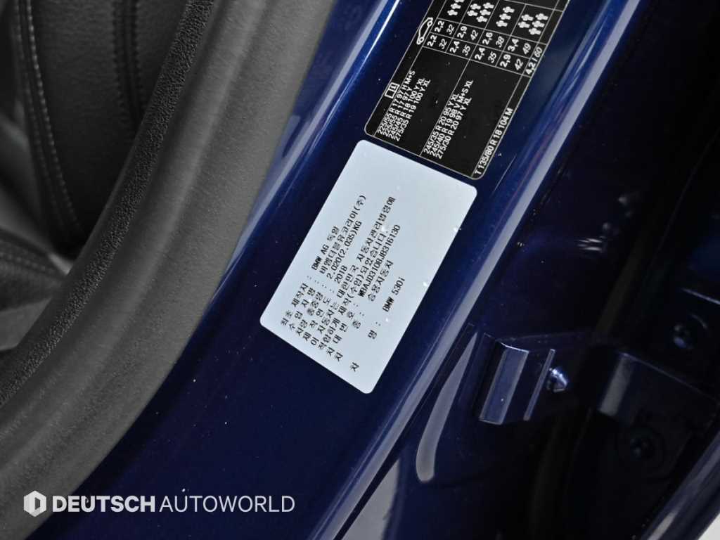 BMW 5 Series 2018 - Importación desde Corea - HF Imports Iquique - Foto 20