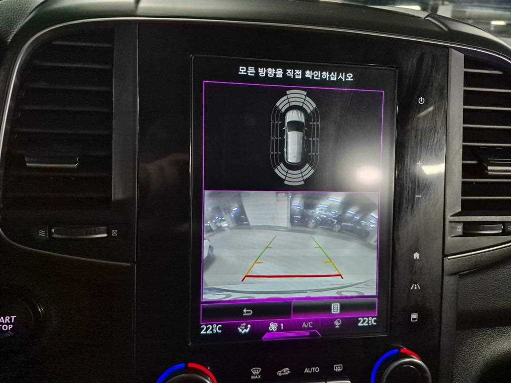 SAMSUNG QM6 2022 Blanco - Importación desde Corea - HF Imports Iquique - Foto 16