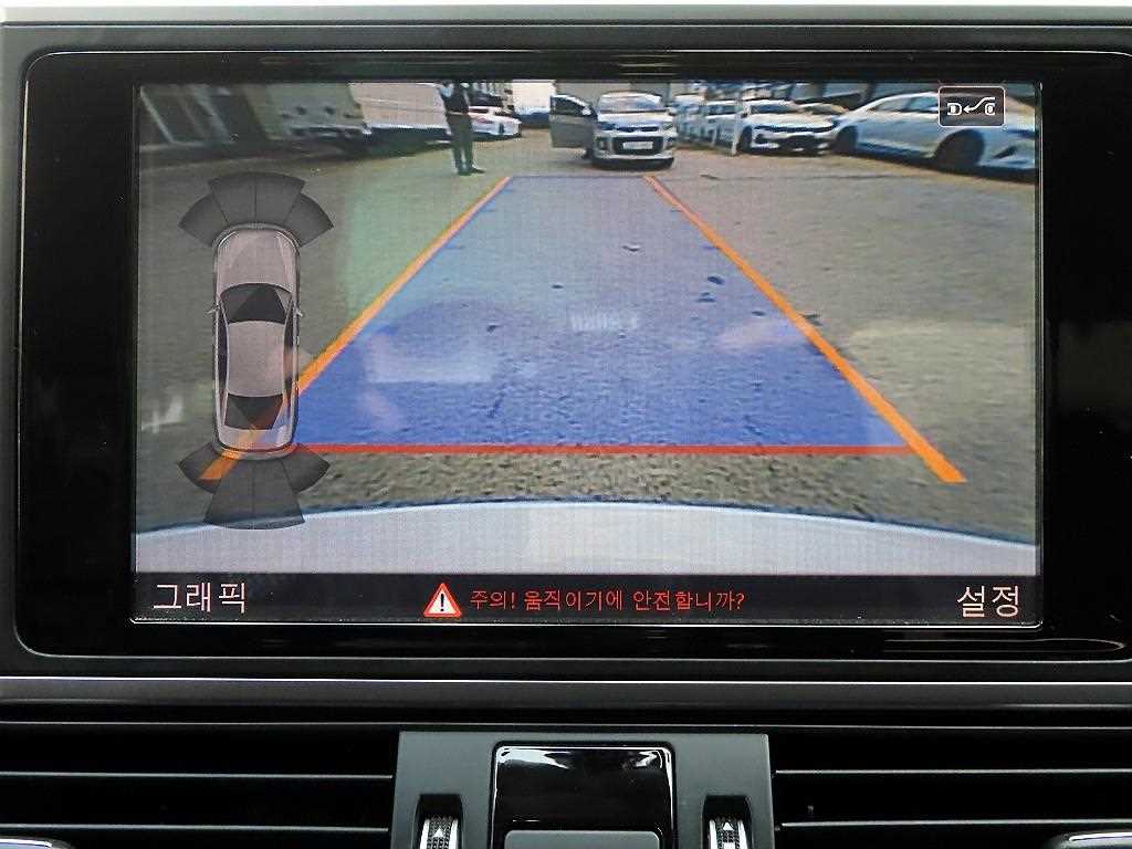 Audi A6 2016 - Importación desde Corea - HF Imports Iquique - Foto 13