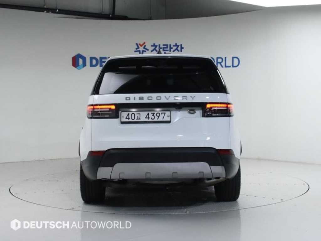 Land Rover Discovery - Vista 4