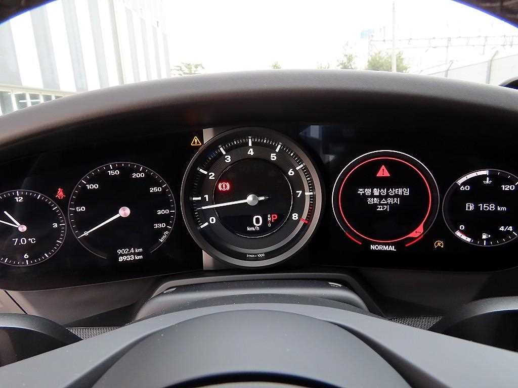 Porsche 911 2024 Gris - Importación desde Corea - HF Imports Iquique - Foto 13