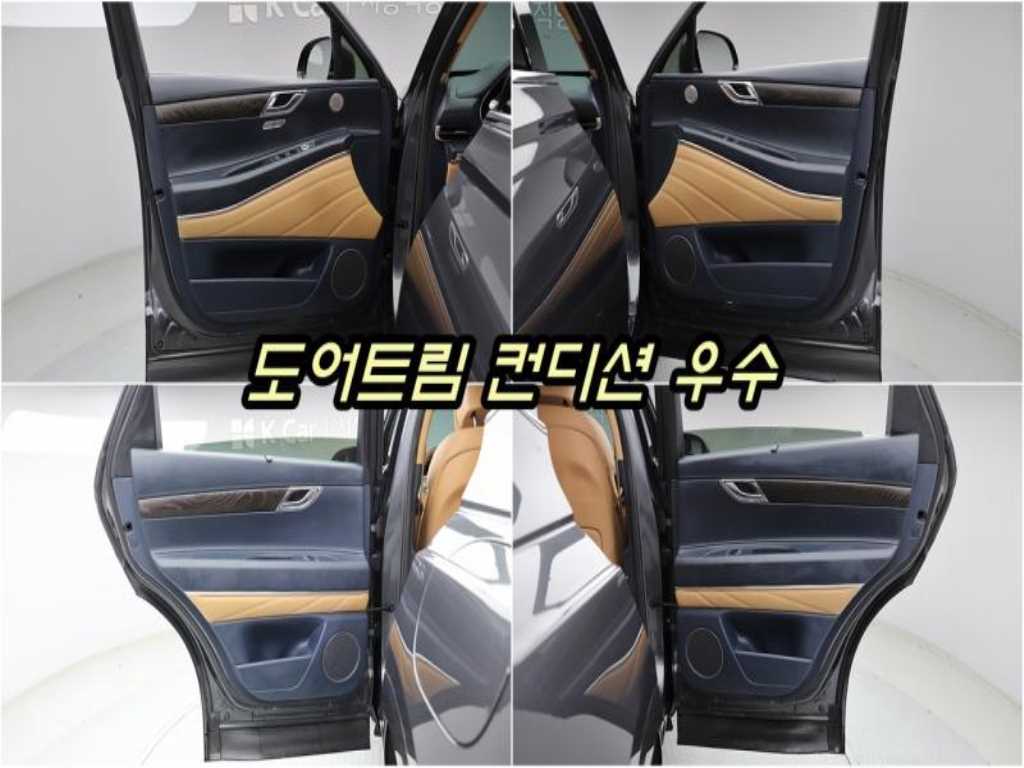 Genesis GV80 2020 - Importación desde Corea - HF Imports Iquique - Foto 18