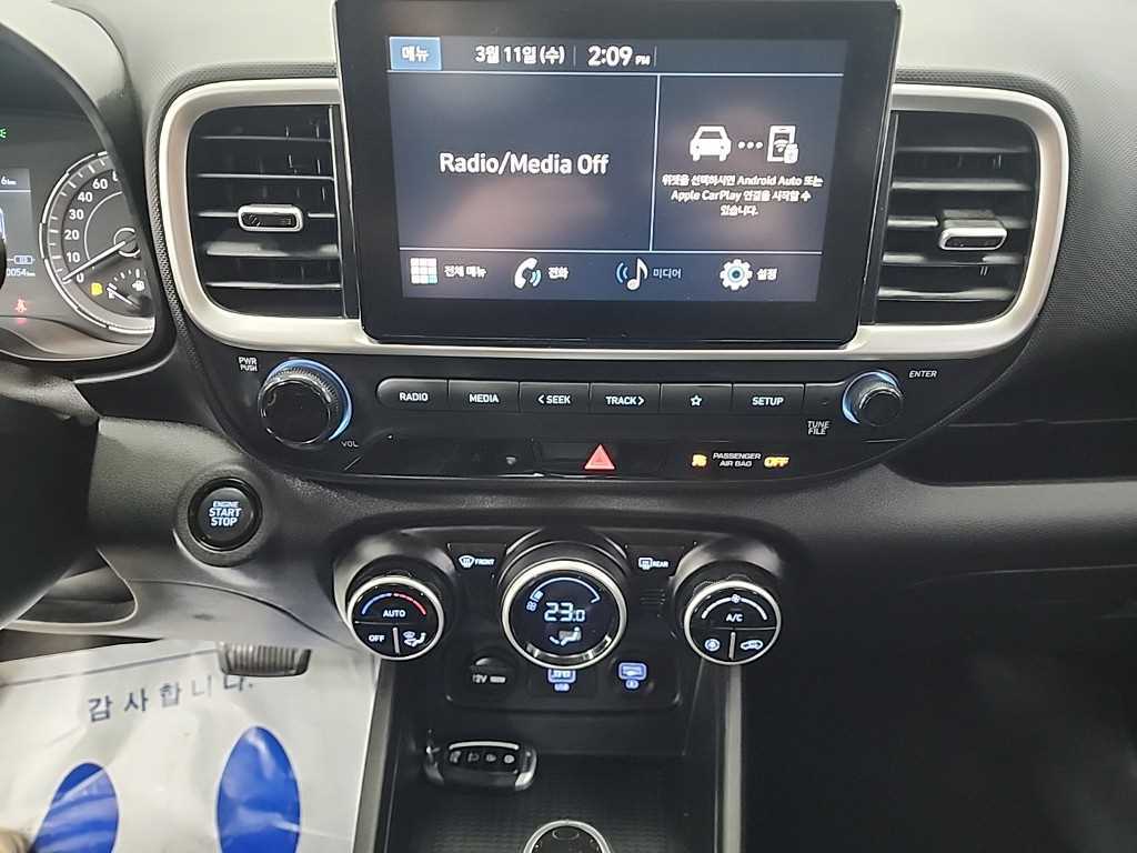 HYUNDAI Venue - Vista 10