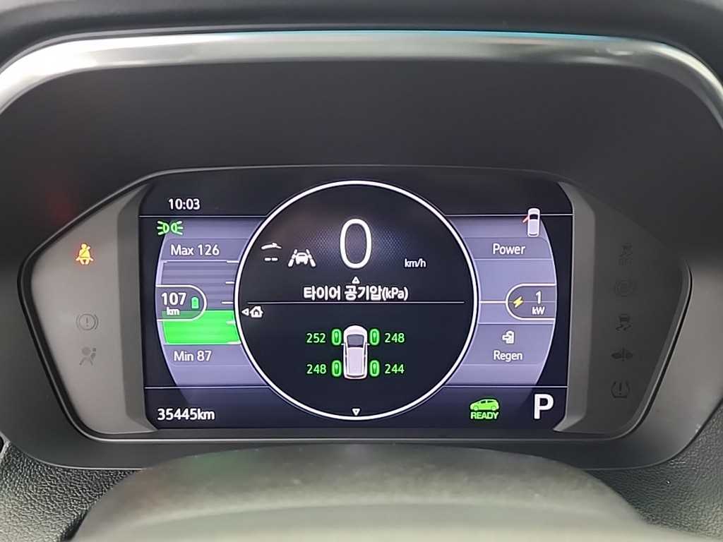 Chevrolet Bolt - Vista 6