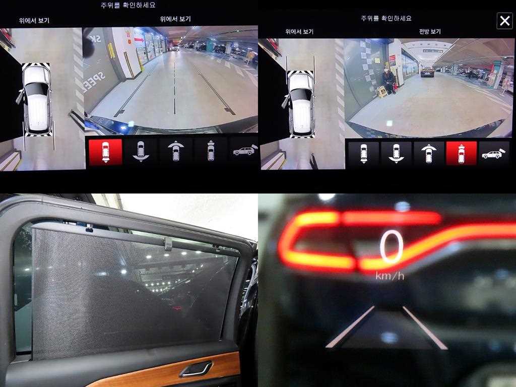 Jeep Cherokee 2023 Negro - Importación desde Corea - HF Imports Iquique - Foto 17