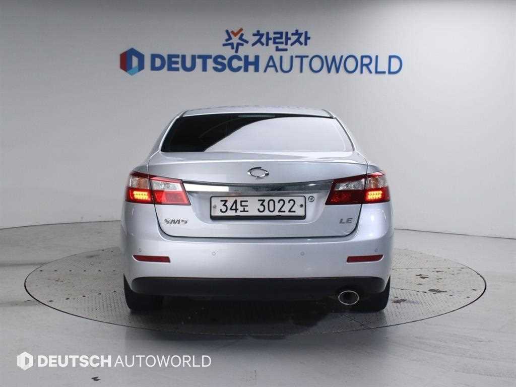 SAMSUNG SM5 - Vista 4