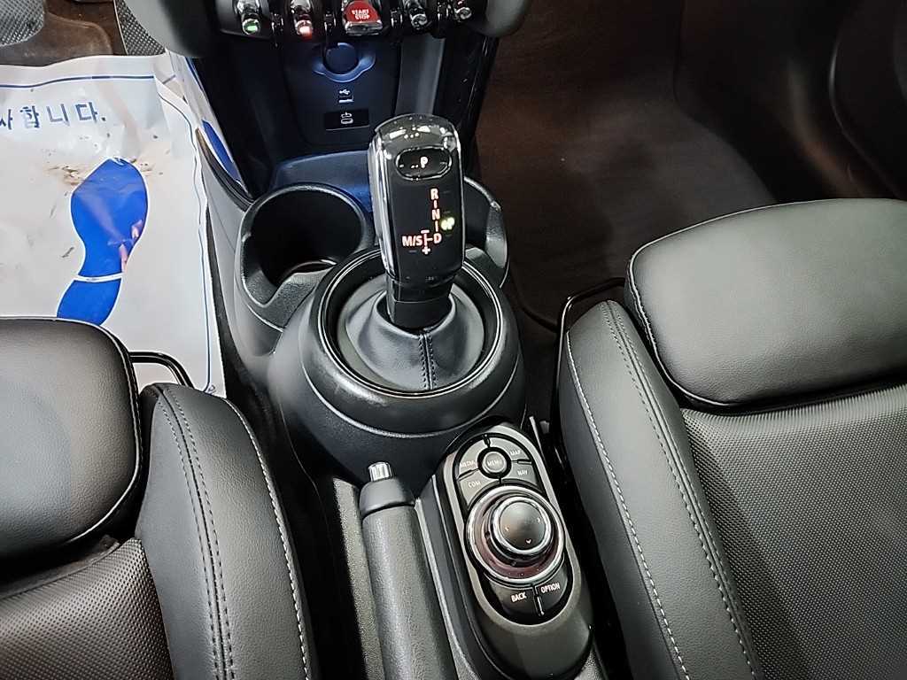 Mini Cooper - Vista 9