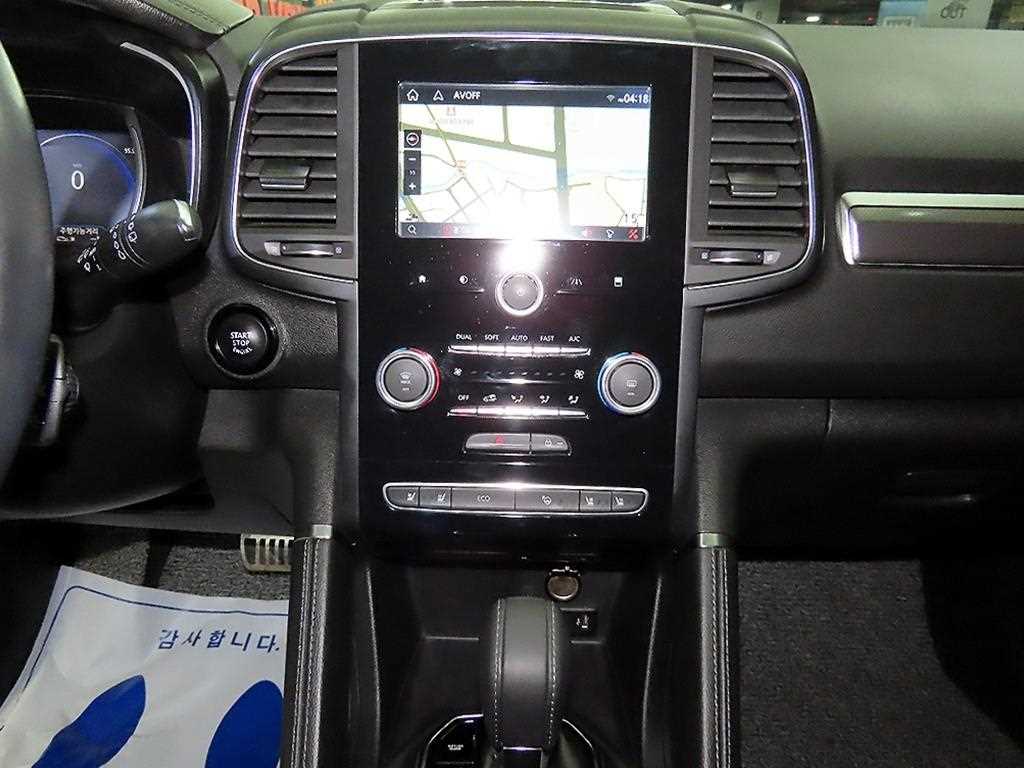 SAMSUNG QM6 - Vista 11