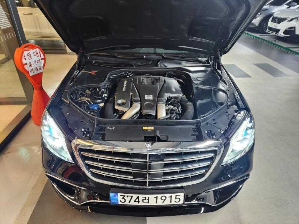 Mercedes Benz S Class 2015 Negro - Importación desde Corea - HF Imports Iquique - Foto 18