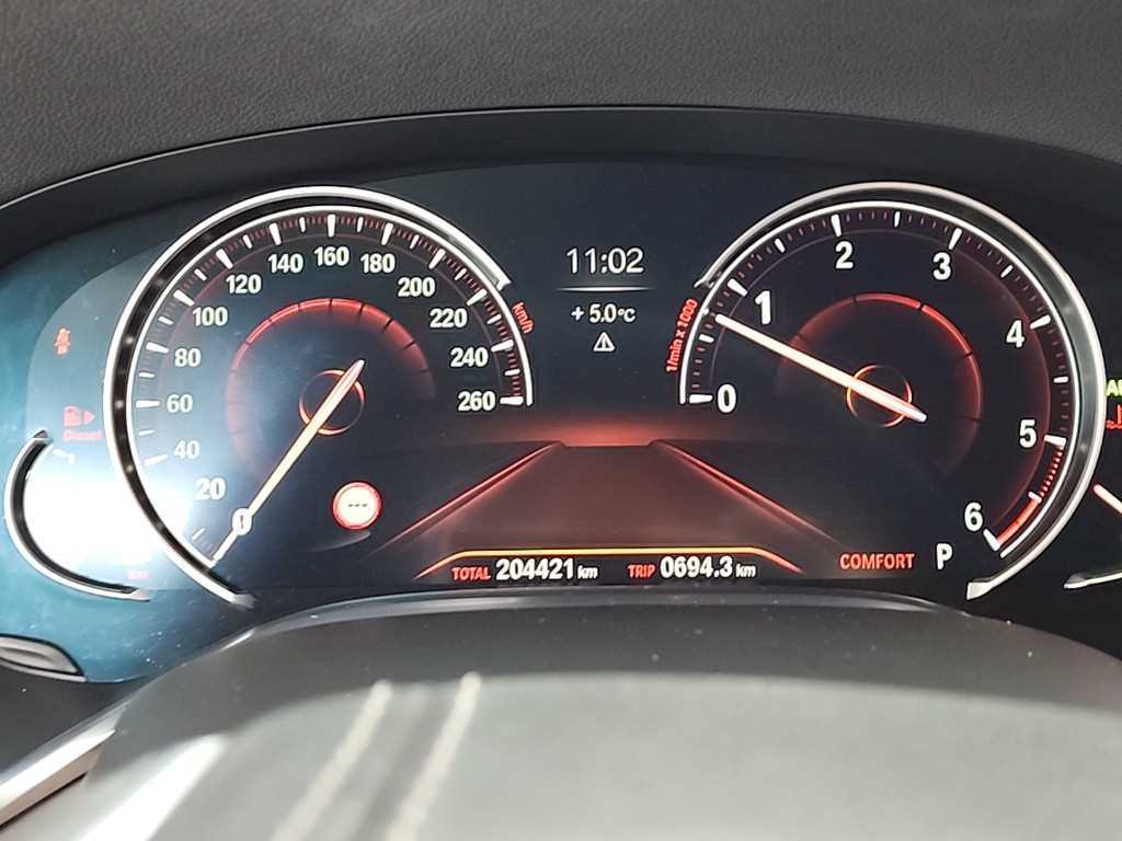 BMW 7 Series - Vista 6