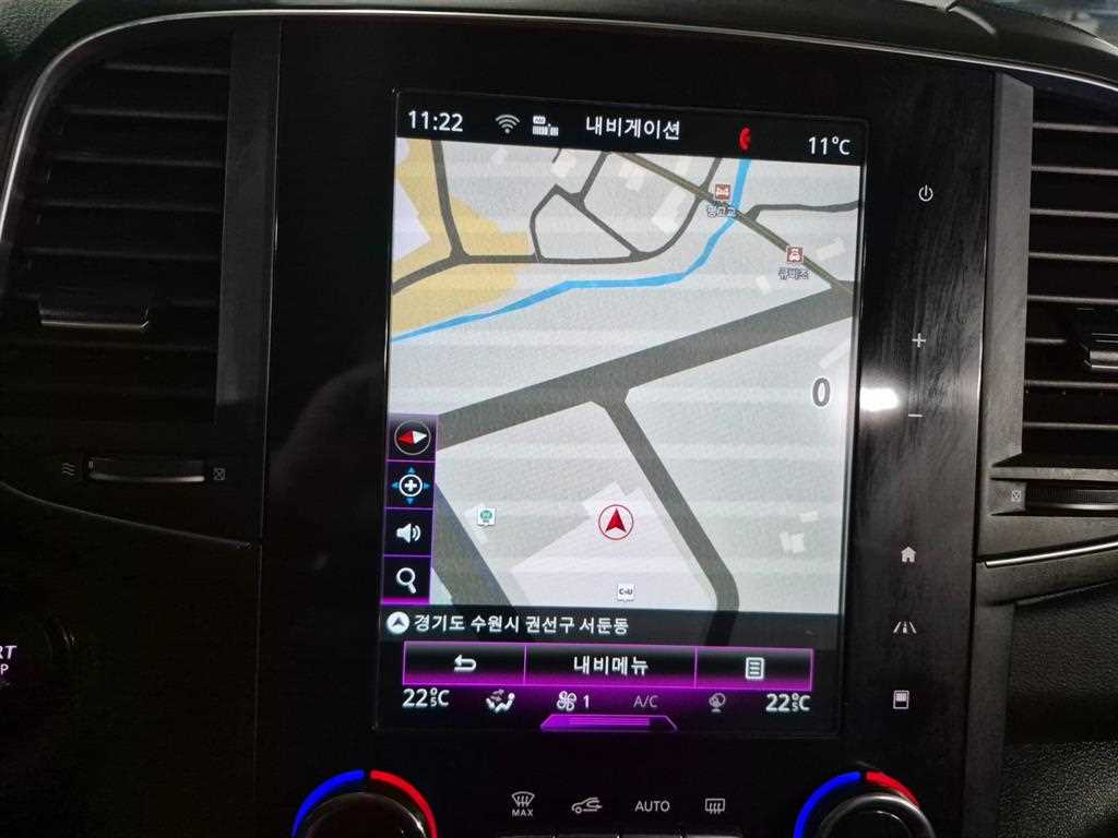 SAMSUNG QM6 2022 Blanco - Importación desde Corea - HF Imports Iquique - Foto 15